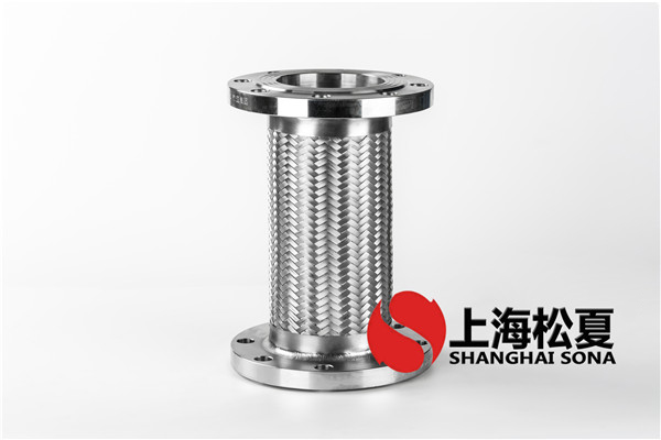 金屬軟管，它有哪些優(yōu)缺點(diǎn)