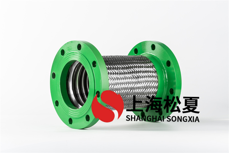 波紋金屬軟管出現(xiàn)疲勞問題怎么辦？