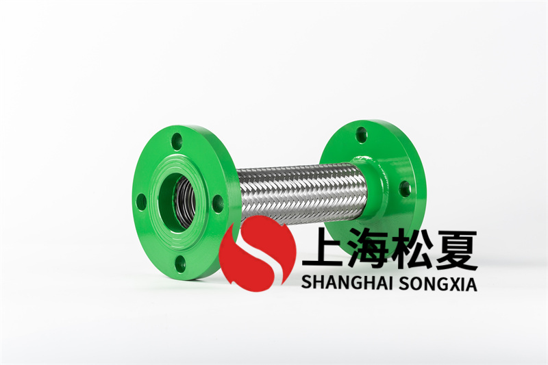 給水金屬軟管的特征、應(yīng)用及維護(hù)