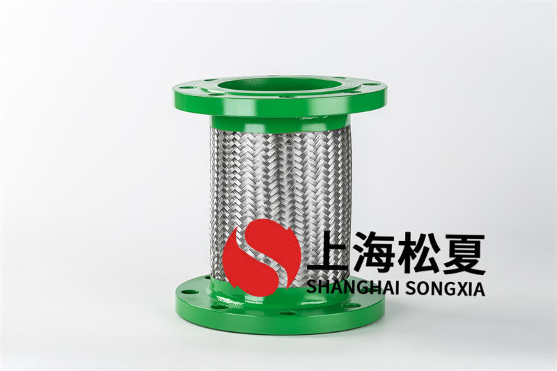 波紋金屬軟管dn150價(jià)格多少？