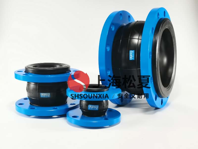 全程水處理器廠(chǎng)家金屬軟管DN100